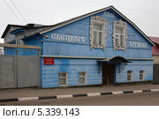 Дом елецкого кружева. Липецкая обл., г. Елец (2013 год). Редакционное фото, фотограф Алексей Гусев / Фотобанк Лори