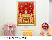 Панно "В семье единой". Музей фабрики "Торжокские золотошвеи" (2012 год). Редакционное фото, фотограф Александр Щепин / Фотобанк Лори