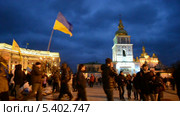 Митинг возле Михайловского монастыря ("Евромайдан") в связи с приостановкой рассмотрения вопроса об ассоциации Украины с Евросоюзом (01.12.13) (2013 год). Редакционное видео, видеограф FMRU / Фотобанк Лори