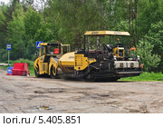 Дорожная техника BOMAG (Бомаг) (2013 год). Редакционное фото, фотограф Алёшина Оксана / Фотобанк Лори