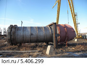 Газоходы котла. Полигон хранения технологического оборудования (2013 год). Редакционное фото, фотограф Валерий Акулич / Фотобанк Лори