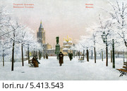 Москва, Тверской бульвар зимой. Дореволюционная открытка. Стоковая иллюстрация, иллюстратор Денис Ларкин / Фотобанк Лори