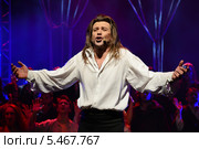 Рок-опера "Юнона и Авось" в авторской версии Московского театра Алексея Рыбникова (2013 год). Редакционное фото, фотограф Андрей Забродин / Фотобанк Лори