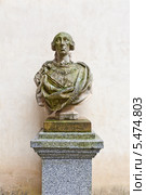 Бюст Карла III (1716-1788), короля Испании и Испанской Индии. Замок Алькасар, Сеговия, Испания (2014 год). Редакционное фото, фотограф Иван Марчук / Фотобанк Лори