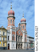Большая синагога в Пльзени, Чехия (2012 год). Редакционное фото, фотограф Михаил Марковский / Фотобанк Лори