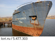 Нефтерудовоз 17. Аксай (2013 год). Редакционное фото, фотограф Кургузкин Константин Владимирович / Фотобанк Лори