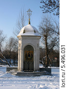 Часовня 'Святой Троицы'. Москва, сквер у Музея Андрея Рублева (2014 год). Стоковое фото, фотограф Щеголева Ольга / Фотобанк Лори