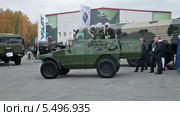 Международная выставка вооружения, военной техники и боеприпасов RAE-2013, г. Нижний Тагил (2014 год). Редакционное видео, видеограф Игорь Долгов / Фотобанк Лори
