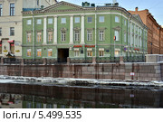 Зимний Санкт-Петербург. Река Мойка. Бывший особняк графа Аракчеева (2014 год). Редакционное фото, фотограф Александр Алексеев / Фотобанк Лори