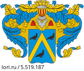 Герб баронов Местмахеров. Стоковая иллюстрация, иллюстратор VectorImages / Фотобанк Лори