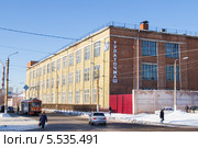 Город Тула. Здание ОАО "Тулаточмаш" (2014 год). Редакционное фото, фотограф Ален Лагута / Фотобанк Лори