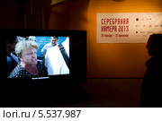 Фотографии фотографа фотобанка "Лори" на выставке "Серебряная камера 2013" в Царской башне Казанского вокзала (2014 год). Редакционное фото, фотограф Николай Винокуров / Фотобанк Лори