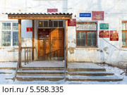 Город Весьегонск. Здание, в котором расположены разные организации (2014 год). Редакционное фото, фотограф Сергей Лаврентьев / Фотобанк Лори