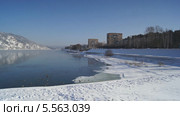 Город Дивногорск. Панорама на набережную реки Енисей зимой (2014 год). Стоковое видео, видеограф Konstantin Kartashov / Фотобанк Лори