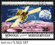 Автоматическая межпланетная станция "Маринер-5". Почтовая марка Монголии (МНР) 1979 года. Стоковая иллюстрация, иллюстратор Щеголева Ольга / Фотобанк Лори