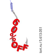 60%OFF (скидка 60%) на рыболовном крючке. Стоковая иллюстрация, иллюстратор WalDeMarus / Фотобанк Лори