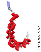 70%OFF (скидка 70%) на рыболовном крючке. Стоковая иллюстрация, иллюстратор WalDeMarus / Фотобанк Лори