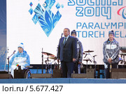 Сочи, Роза Хутор. Президент паралимпийского комитета России Михаил Терентьев и мэр города Сочи Анатолий Пахомов на эстафете паралимпийского огня (2014 год). Редакционное фото, фотограф Игорь Долгов / Фотобанк Лори