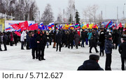 Россияне поддерживают Крым в Петрозаводске (2014 год). Редакционное видео, видеограф Павел С. / Фотобанк Лори