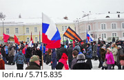 Митинг в поддержку Крыма в Петрозаводске (2014 год). Редакционное видео, видеограф Павел С. / Фотобанк Лори