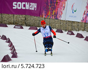 Александр Давидович (Россия) выступает на Паралимпийских зимних играх в Сочи. Биатлон, 15 км. 9 марта 2014 год, Сочи, Россия. Редакционное фото, фотограф Анна Мартынова / Фотобанк Лори