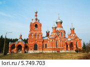 Храм Крестовоздвижения в селе Дарна Истринского района (2014 год). Стоковое фото, фотограф Володина Ольга / Фотобанк Лори