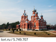 Храм Крестовоздвижения в селе Дарна Истринского района (2014 год). Стоковое фото, фотограф Володина Ольга / Фотобанк Лори