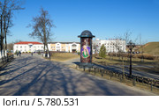 Дмитров. Вид с Загорской улицы на Советскую площадь (2014 год). Редакционное фото, фотограф Елена Коромыслова / Фотобанк Лори
