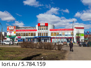 Кафе "Урюк" около метро Домодедовская в Москве (2014 год). Редакционное фото, фотограф Сергей Лаврентьев / Фотобанк Лори