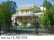 Собственная Его Императорского Величества дача (Министерская дача). Санкт-Петербург (2012 год). Редакционное фото, фотограф Александр Щепин / Фотобанк Лори
