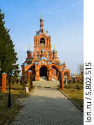 Храм Крестовоздвижения в селе Дарна Истринского района. Стоковое фото, фотограф Володина Ольга / Фотобанк Лори
