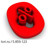 Ноль процентов. Стоковая иллюстрация, иллюстратор WalDeMarus / Фотобанк Лори