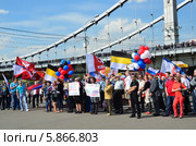Митинг в Москве в поддержку защитников Славянска и других городов Восточной Украины (2014 год). Редакционное фото, фотограф Овчинникова Ирина / Фотобанк Лори