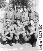 Солдаты срочной службы в Чебаркуле. 1980 год. Редакционное фото, фотограф Анатолий Матвейчук / Фотобанк Лори