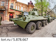 Самоходная артиллерийская установка НОНА-СВК. Редакционное фото, фотограф FotograFF / Фотобанк Лори