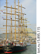 Международная парусная регата "SCF Black Sea Tall Ships Regatta 2014", участник регаты "KALIAKRA", Болгария, порт Новороссийск. Редакционное фото, фотограф Игорь Архипов / Фотобанк Лори