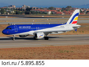 Airbus A-320 авиакомпании Air Moldova на рулении (2013 год). Редакционное фото, фотограф Александр Тарасенков / Фотобанк Лори