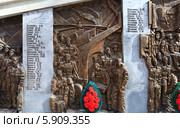 Память о погибших в Афгане (2014 год). Редакционное фото, фотограф Анатолий Матвейчук / Фотобанк Лори