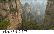 Wulingyuan - гора в Китае, таймлапс. Стоковое видео, видеограф Кирилл Трифонов / Фотобанк Лори
