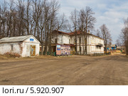 Город Кологрив (2014 год). Стоковое фото, фотограф Сергей Лаврентьев / Фотобанк Лори