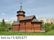 Церковь-часовня Иконы Божией Матери Утоли Моя Печали в Медведково, Москва (2014 год). Стоковое фото, фотограф lana1501 / Фотобанк Лори