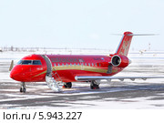 Самолёт Canadair Regional Jet CRJ-200ER авиакомпании «Руслайн» (2013 год). Редакционное фото, фотограф Art Konovalov / Фотобанк Лори
