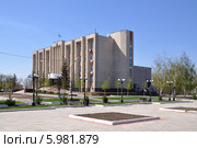 Город Кокчетав. Городской Акимат (Городская Администрация) (2014 год). Стоковое фото, фотограф Александр Тараканов / Фотобанк Лори