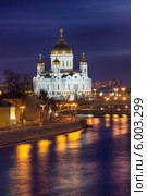 Храм Христа Спасителя (2014 год). Стоковое фото, фотограф Алексей Назаров / Фотобанк Лори