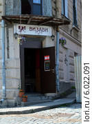 Кафе "Визави" в Выборге (2013 год). Редакционное фото, фотограф Светлана Колобова / Фотобанк Лори