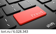 Красная кнопка клавиатуры с надписью Fraud. Стоковая иллюстрация, иллюстратор Илья Урядников / Фотобанк Лори