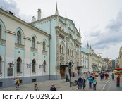 Историко-архивный институт (2014 год). Редакционное фото, фотограф Виктор Тараканов / Фотобанк Лори