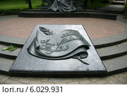 Надпись: "Адам Мицкевич", Минск, Беларусь (2014 год). Редакционное фото, фотограф Марина Шатерова / Фотобанк Лори
