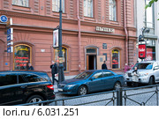 Старейшая пышечная Санкт-Петербурга на Большой Конюшенной улице (2014 год). Редакционное фото, фотограф Румянцева Наталия / Фотобанк Лори