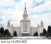 МГУ им. М. В. Ломоносова. (2014 год). Стоковое фото, фотограф Александр Лычагин / Фотобанк Лори